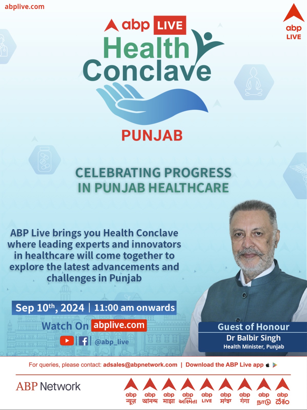 ‘ABP LIVE Health Conclave’ to lead charge in addressing Punjab’s most pressing healthcare issues