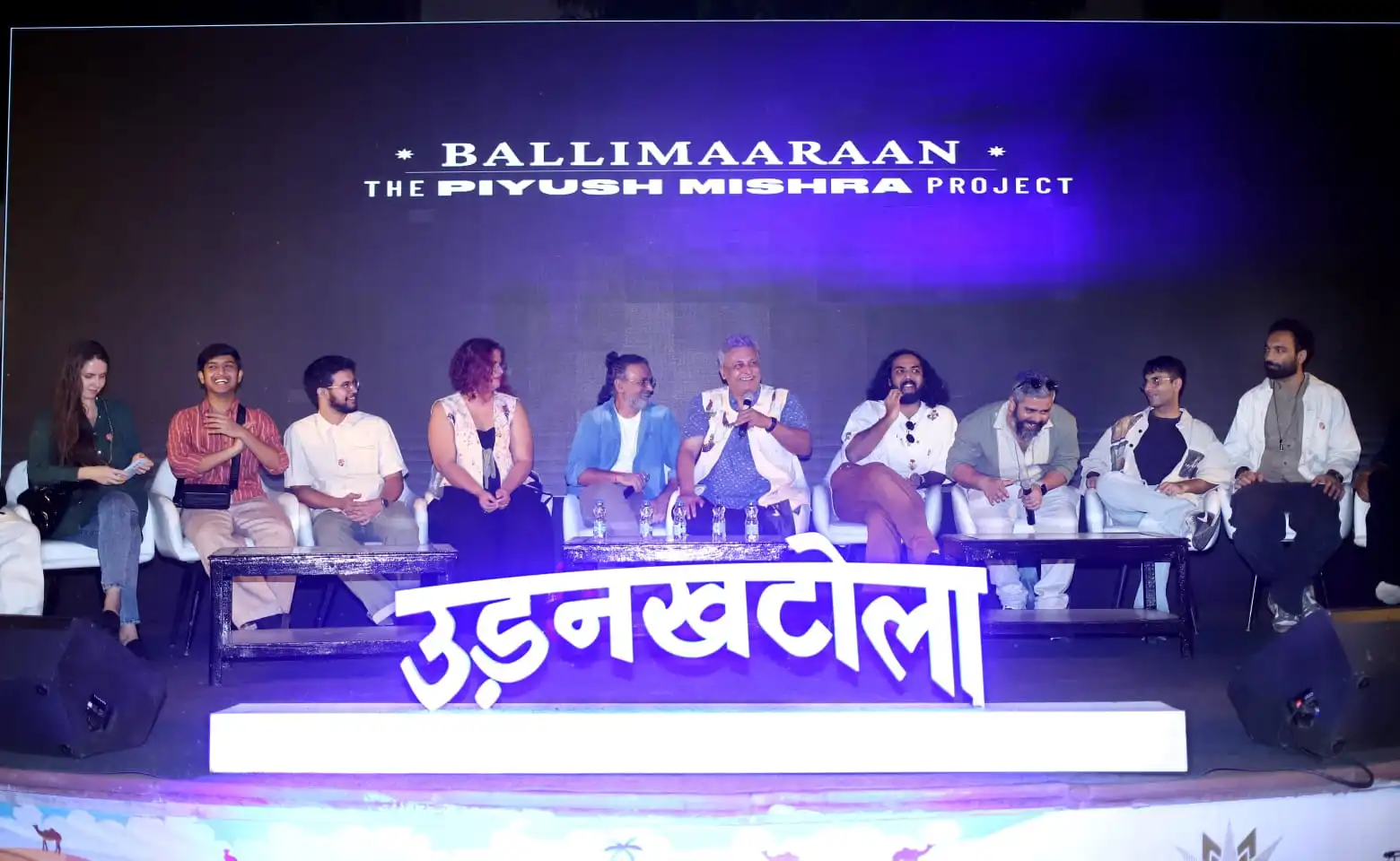 Piyush Mishra hosts grand curtain raiser event in New Delhi ahead of ‘UdanKhatola’ international tour with band Ballimaaraan: ‘I want to create a legacy with my work, not get stuck with success’